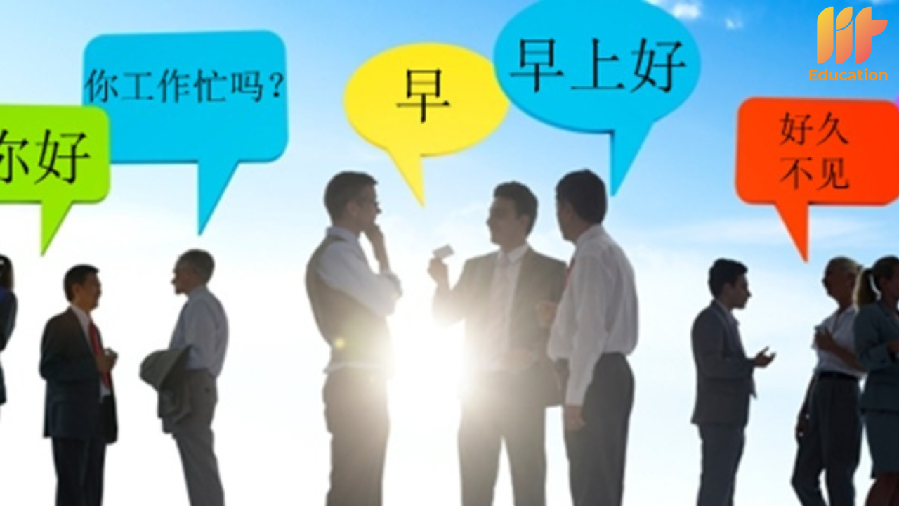 Vai trò của bộ chuy khi học tiếng Trung