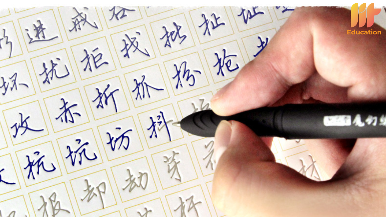 Cách học bộ qua trong tiếng Trung hiệu quả